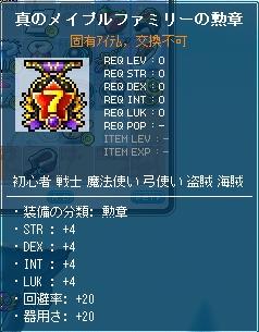 fd.jpg