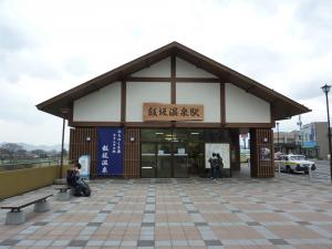 resize0267.jpg