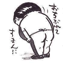 5割で充分。