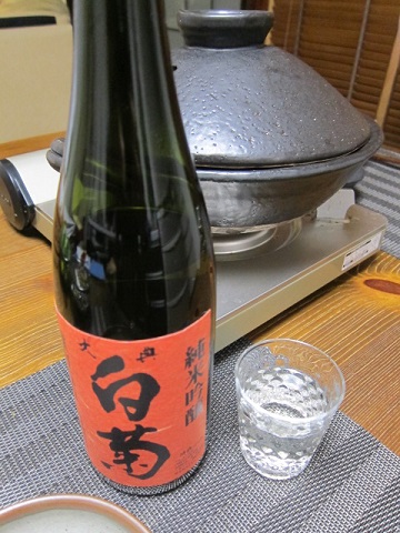 00220131218sake.jpg
