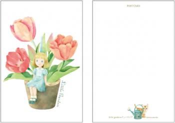 little garden◆チューリップ