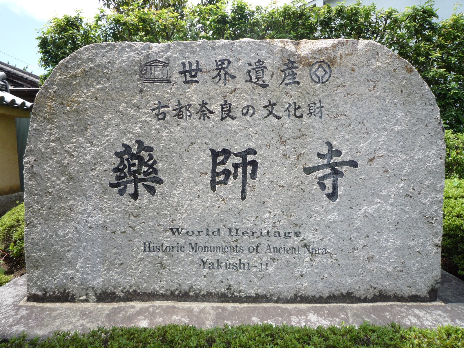 2014092023113866a.jpg