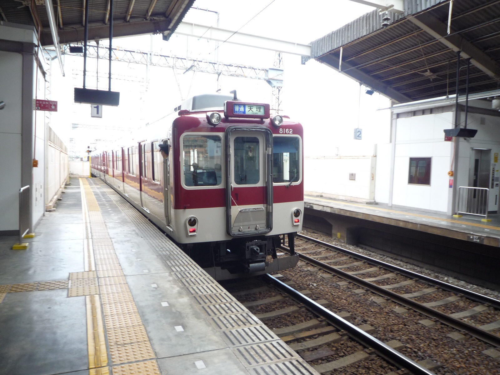20140920231138869.jpg