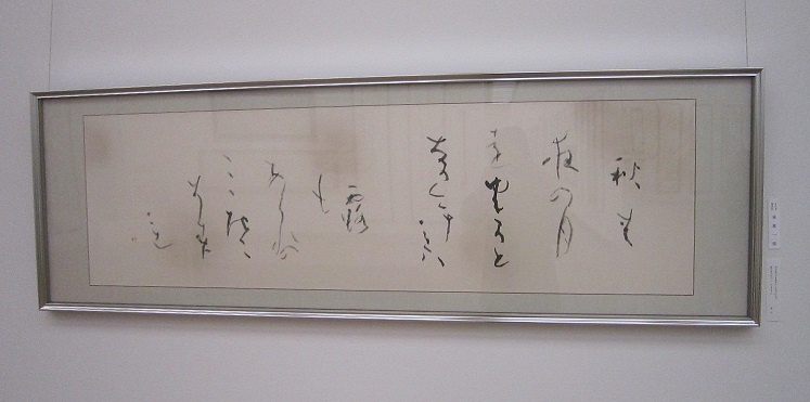 2014-2-17(4)