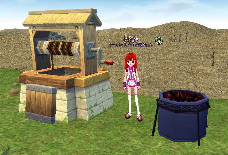 mabinogi_2013_12_16_003.jpg