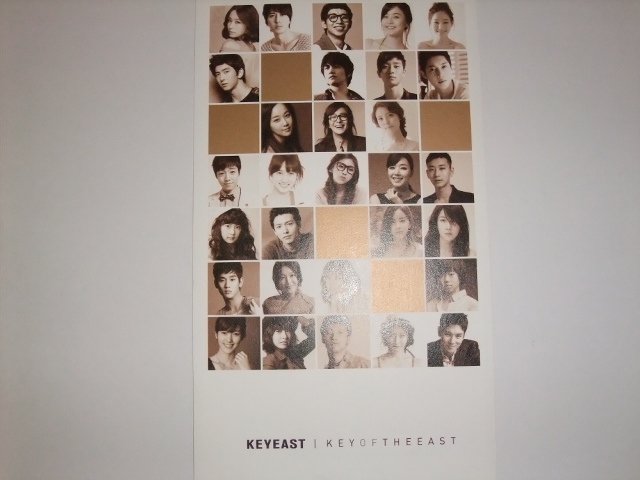 キーイースト