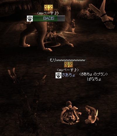 20111021a.jpg