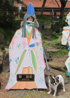fukushima2.jpg