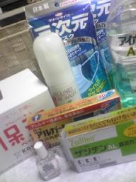 いったい何を買えばいいのやら(病院行け)