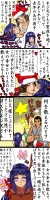 20131126-2.jpg