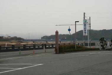 道案内1