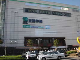 茂原駅東口右