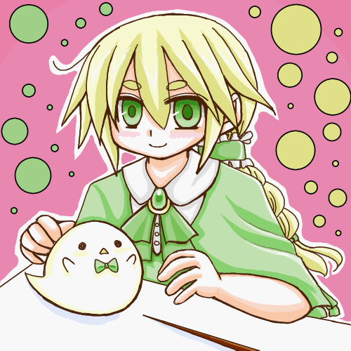 maro