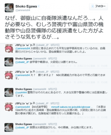 14119575970001.png