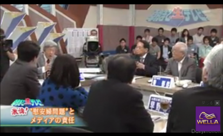 【動画】激論!慰安婦問題とメディアの責任!朝まで生テレビ2014 9 26 [嫌韓ちゃんねる ~日本の未来のために~