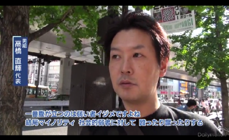 【動画】有田芳生出演⇒「ヘイトスピーチと差別表現」報道ライブ21 [嫌韓ちゃんねる ~日本の未来のために~