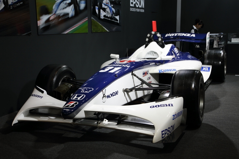 cp+2013-1_0004f.jpg