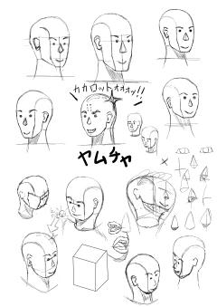 galimg2.jpg