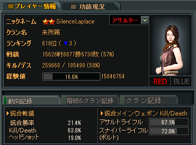 9ec3f00b58205a360948e50b97dd3bb4.png