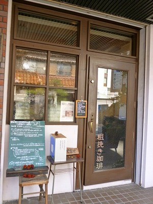 s-P1070372.jpg