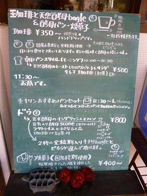 s-P1070373.jpg