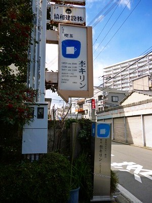 s-P1070374.jpg