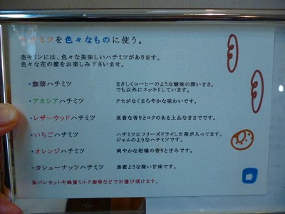 s-P1070414.jpg