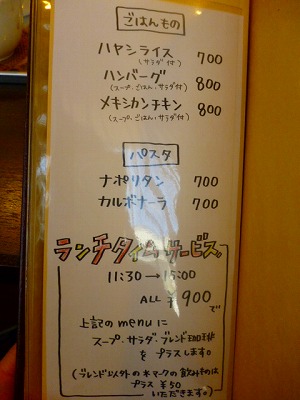 s-P1080523.jpg