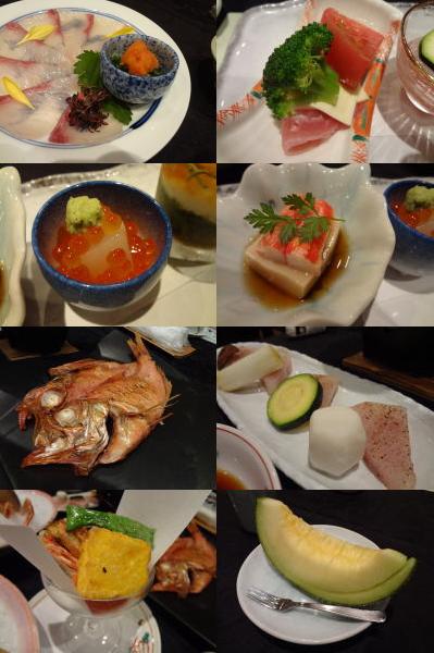 特別料理。