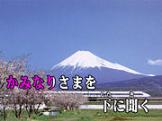カラオケ