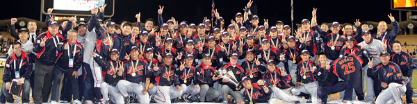 侍ジャパン WBC 2連覇