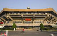 日本武道館