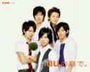 嵐