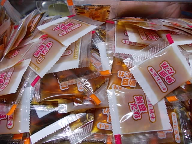 Seasoning 20130212