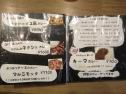CIMG0278_convert_20140212201841.jpg