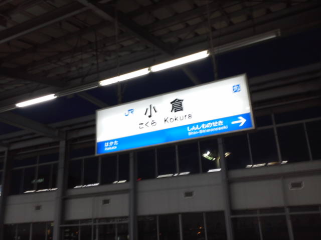 F1004218.jpg