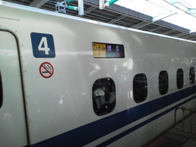 F1004237.jpg