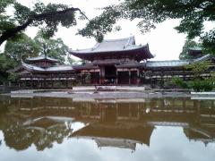 平等院
