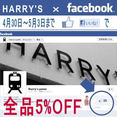 2013042910.png