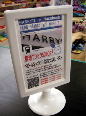 20130531042.jpg