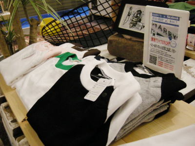 20130531043.jpg