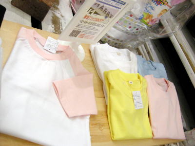 20130531048.jpg