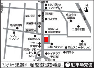 map_kounan.png
