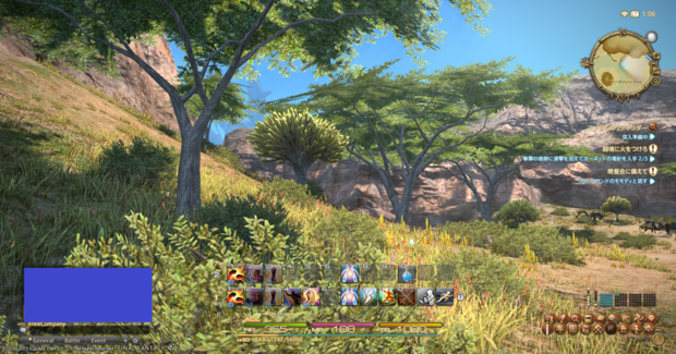 FF14-4