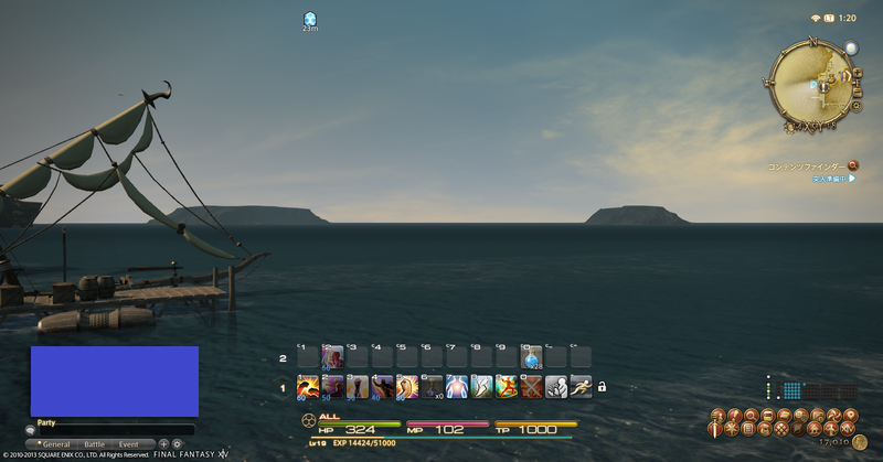 FF14-5