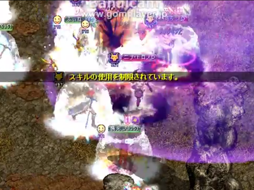 対 Victoria_D 1-3
