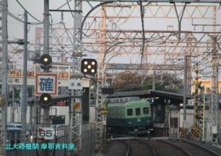 IMG_6773.jpg