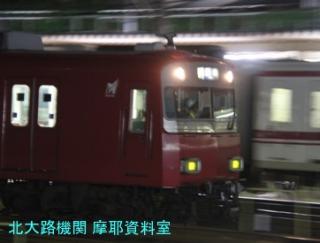 IMG_8289_20110923000917.jpg