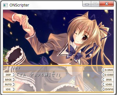 akane_tuka.jpg
