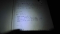 toriatama-013.jpg